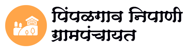 पिंपळगांव निपाणि